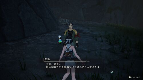 福利厚生は大事2