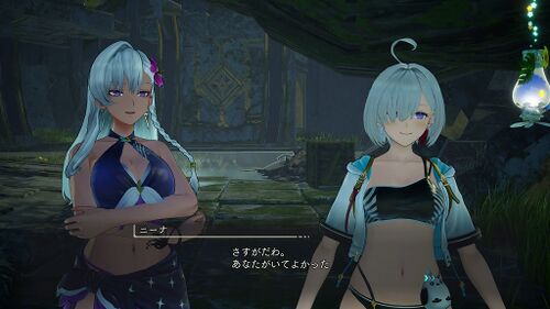 マリナ博士の残したもの