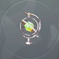 天恵のアーミラリ