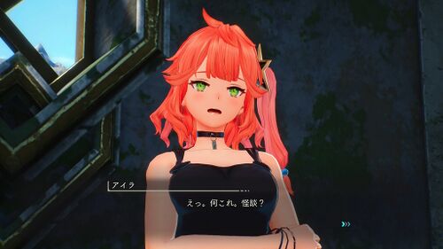 精霊と共に暮らす村2