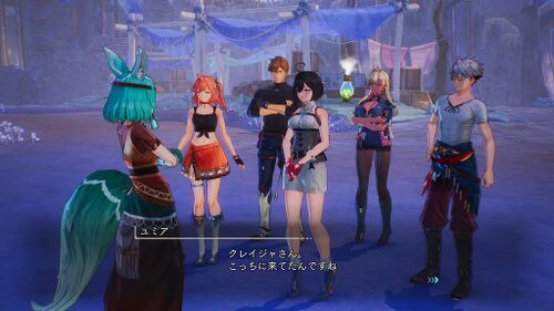 不思議な集まり