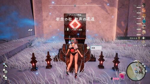 祈念の社 歓声の花道