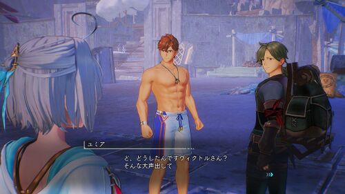 ヴィクトルの正義・2