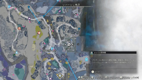 かつての資料館がある場所の画像