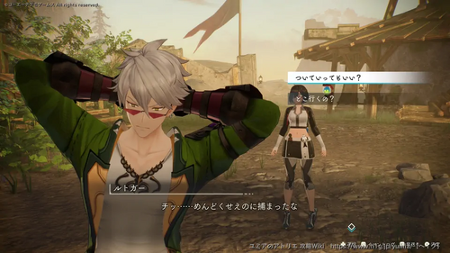 問題児との交流・1