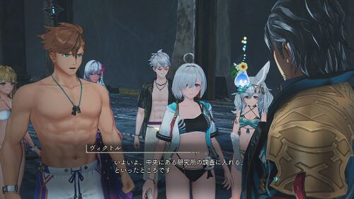 制御塔の調査完了