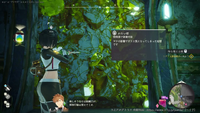 特殊弾で解放できる要素の画像