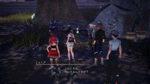 ネル族との小競り合い