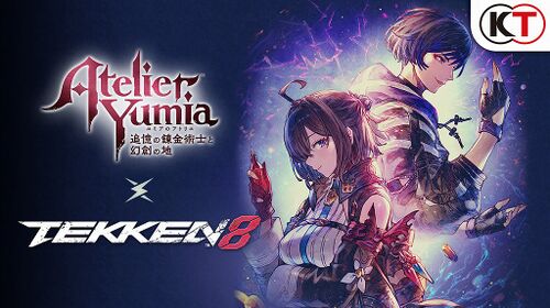 『鉄拳8』コラボ