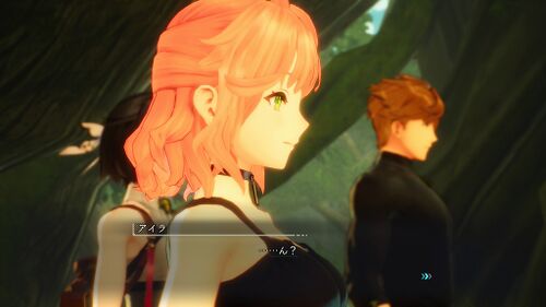 錬金術士が遺した遺構