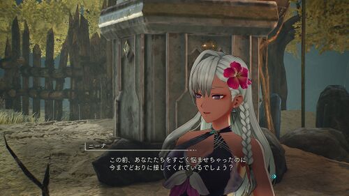 傭兵の探し物・3