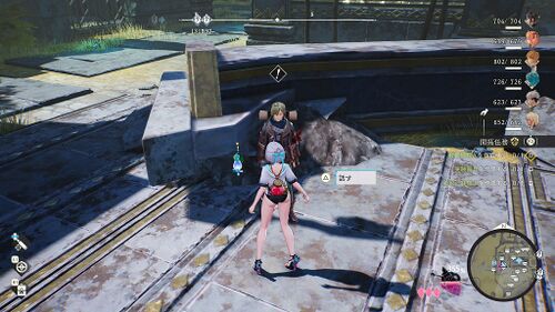 調査拠点強化計画