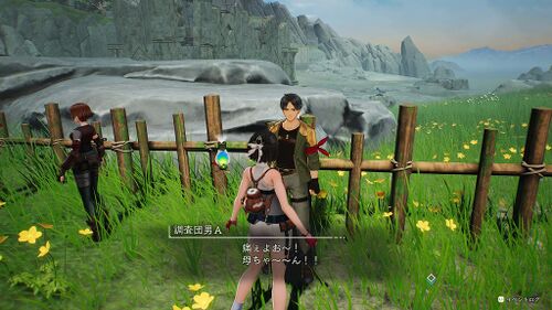 福利厚生は大事3