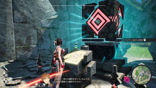 祈念の社 ドゥクス大灯台