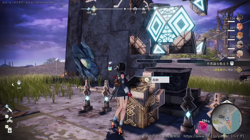 祈念の社 プレケス参道