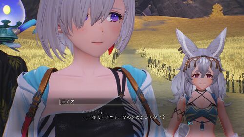 不可思議な光景