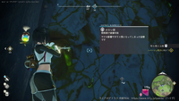 特殊弾で解放できる要素の画像
