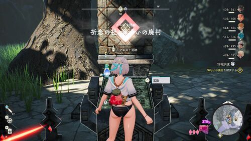 祈念の社 海沿いの廃村