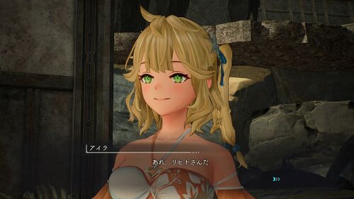 疲れ切った調査団