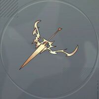 カースアーチェ