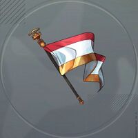 栄冠のメルクマール