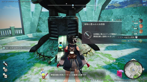 ドゥクス大灯台の画像