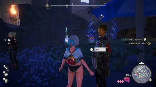 リサイクルビジネス3