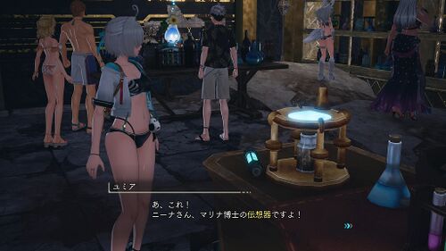 金属樹頂上調査