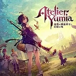 Yumia pk.webp