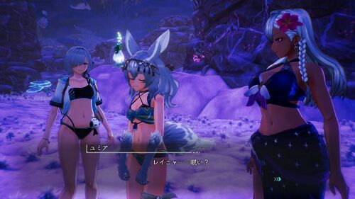 愛しき小心者・1