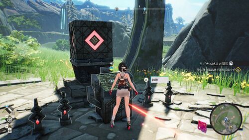 祈念の社 シレンタ草原・西部