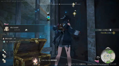 ドゥクス大灯台の画像