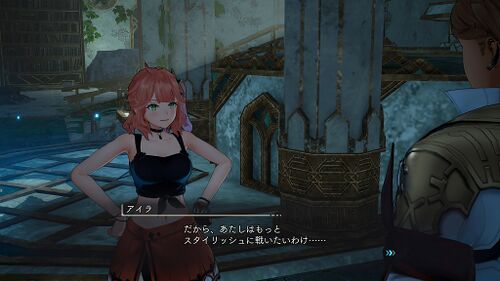 ジャストカウンター