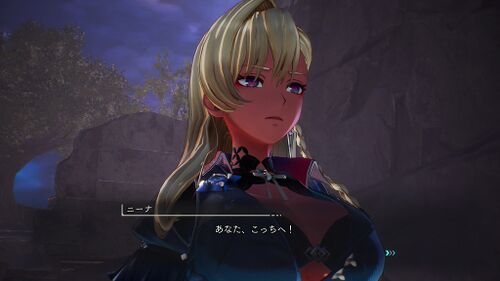 ウェルクスの戦士たち