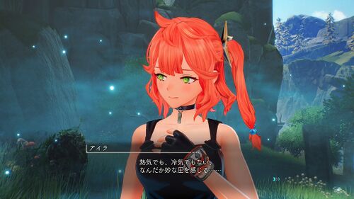 マナ領域への対処1