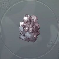 グラキエストン