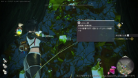 特殊弾で解放できる要素の画像