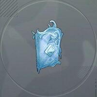 スペリオルグリモア