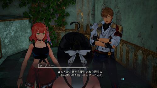 フレンドアクション