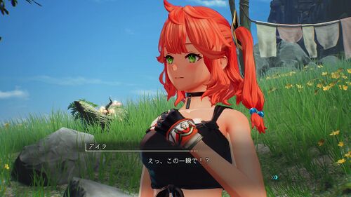 態勢の立て直し