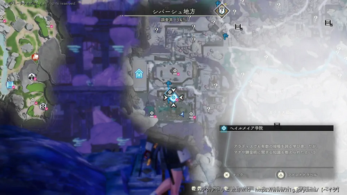 ヘイルメイア学院がある場所の画像