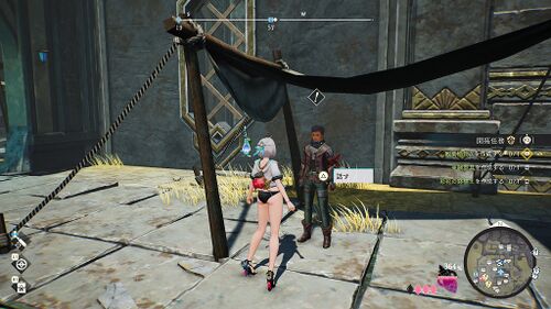 湧き上がる興味