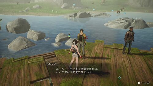 福利厚生は大事