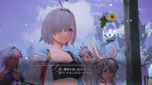 ホムンクルスの資料