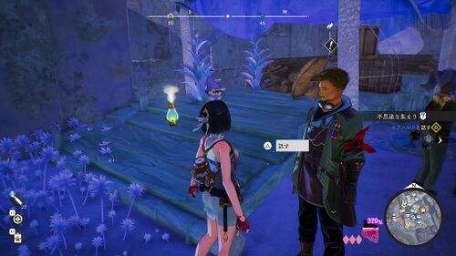 リサイクルビジネス