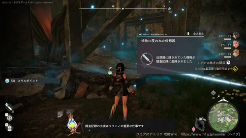 Ss 122.webp