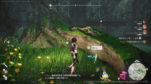 ドゥクス大灯台の画像