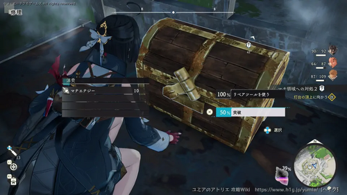 ドゥクス大灯台の画像