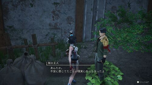 畑荒らしを退治せよ2