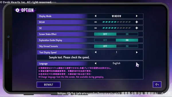 テンプレート:PAGNAME